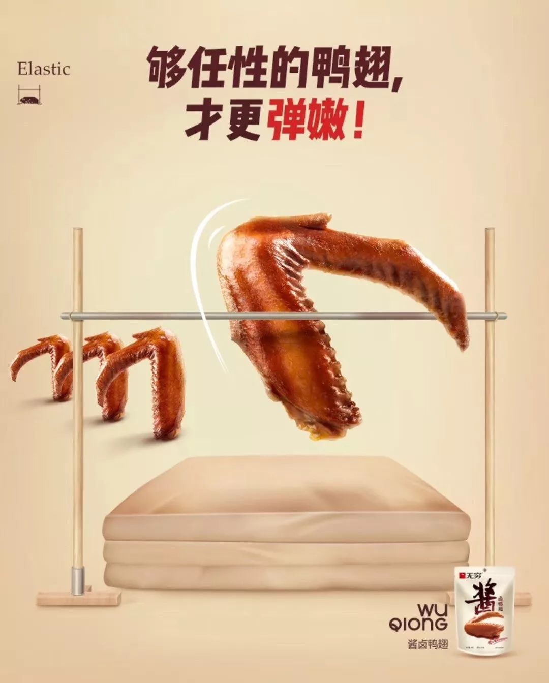 双十一开门红销量累计,双十一品牌销量排行榜