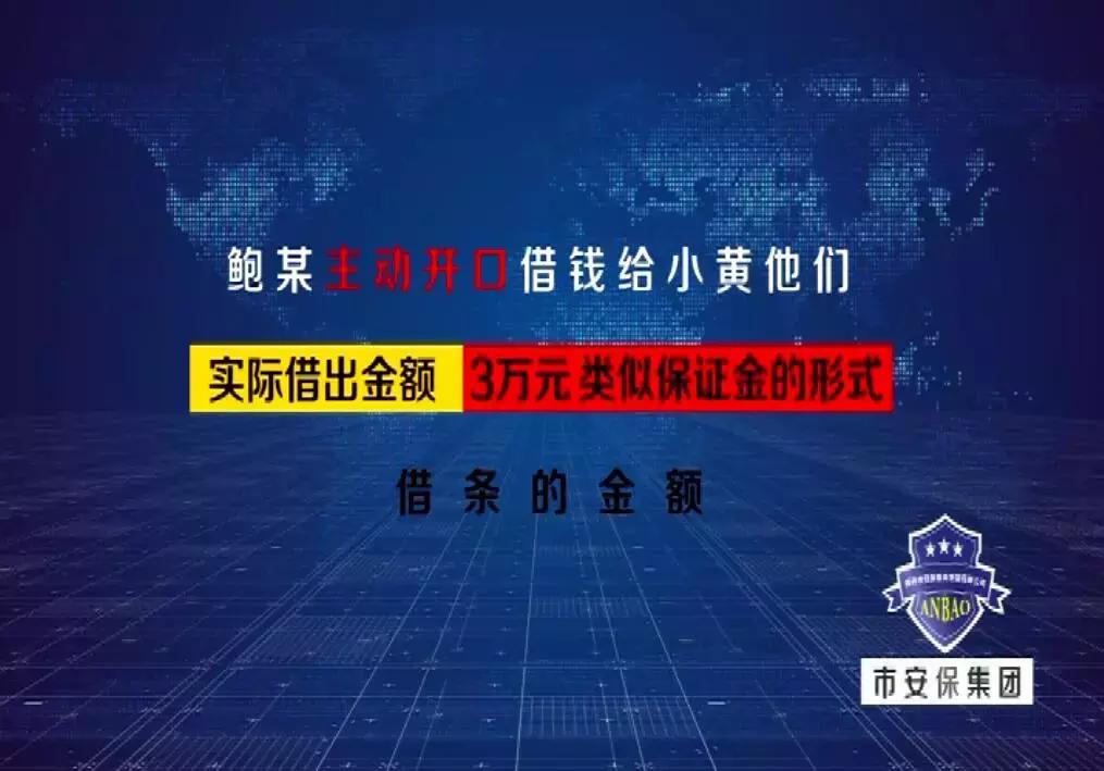 95后小伙租1天豪车发生事故,租豪车出车祸赔不起崩溃