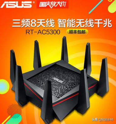 家用千兆无线路由器排名前十名,家用无线路由器推荐2021年