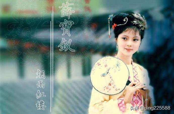 金陵十二钗电视剧,金陵十二钗故事介绍