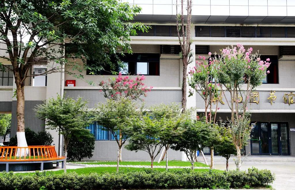 李冰中学都江堰艺术节,都江堰李冰学校文化