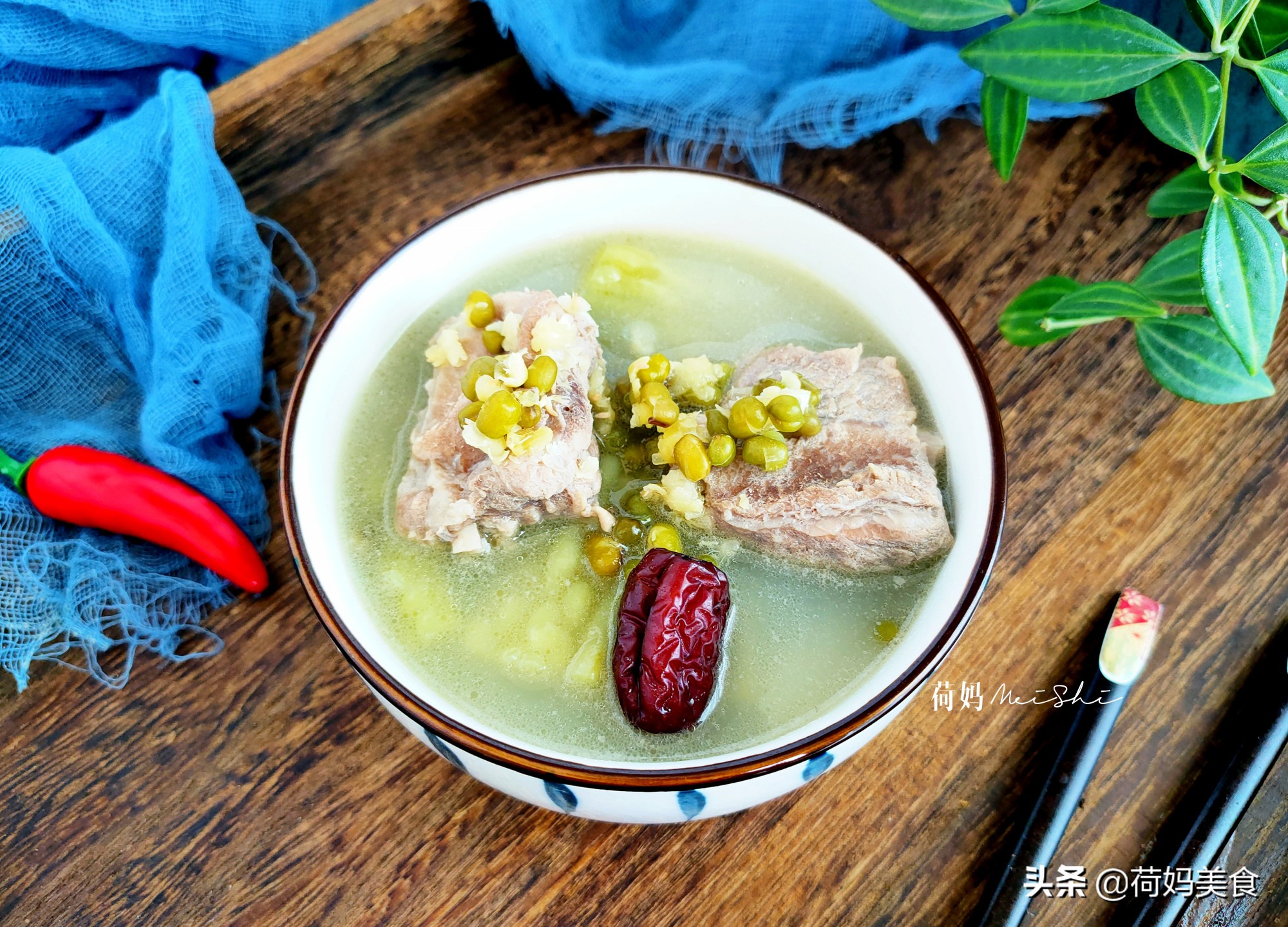 广东苦瓜黄豆排骨汤苦不苦,不苦的苦瓜黄豆排骨汤