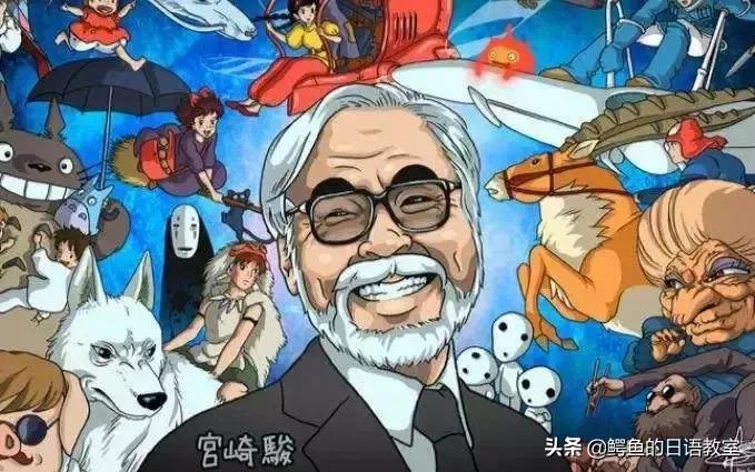 2020年日语流行语大赏,2020年度日本流行词大赏