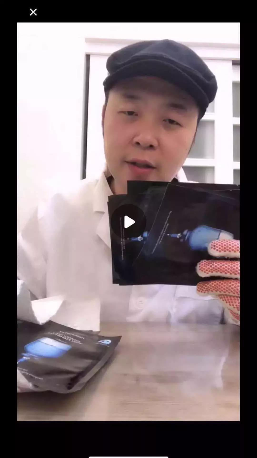 打了水光针用了普通面膜,水光针打了要连着几天做面膜