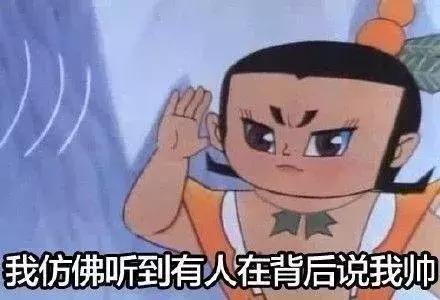 给娃取名太复杂了,给娃取名字冷门