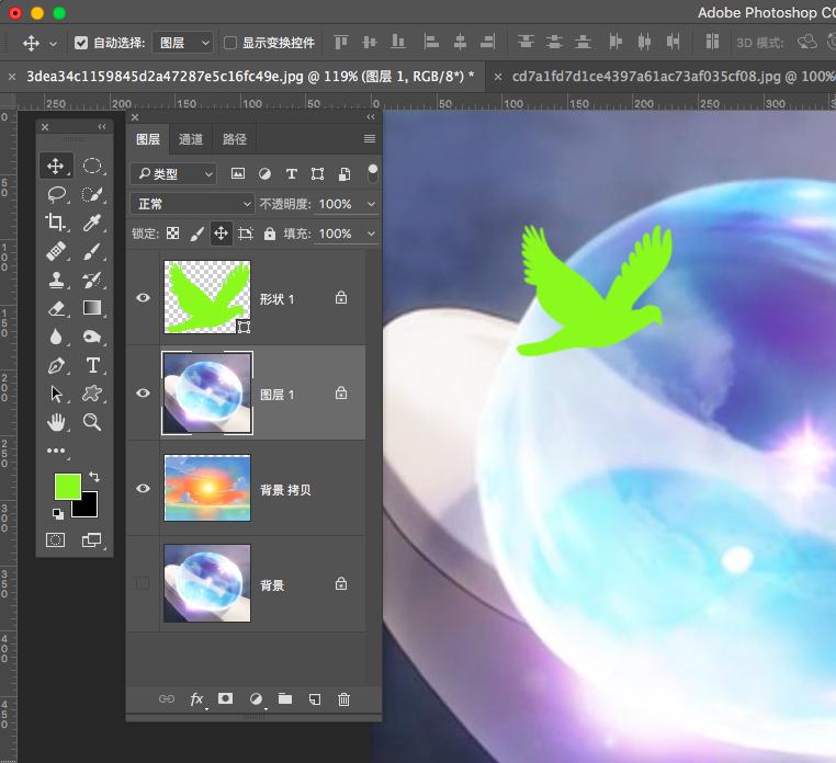 ps图层栏不见了怎么调出来,ps中新建图层怎么填充颜色
