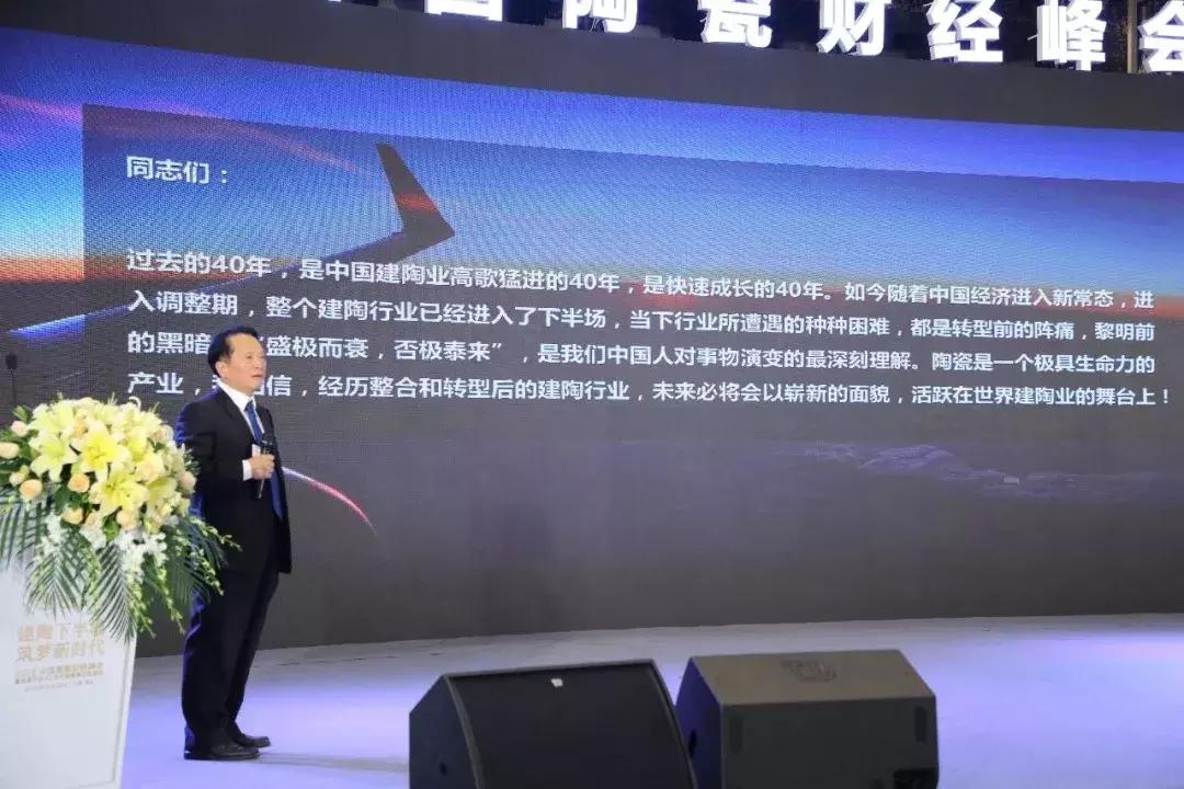 改革开放40年深度解析,改革开放四十多年谈一谈重大改变