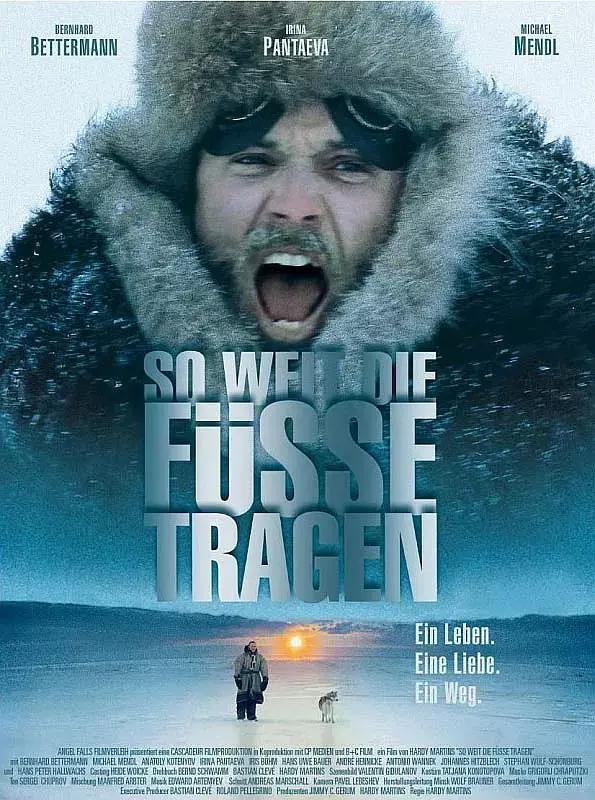 德国二战电影大全集免费完整版,德国二战电影加里森敢死队