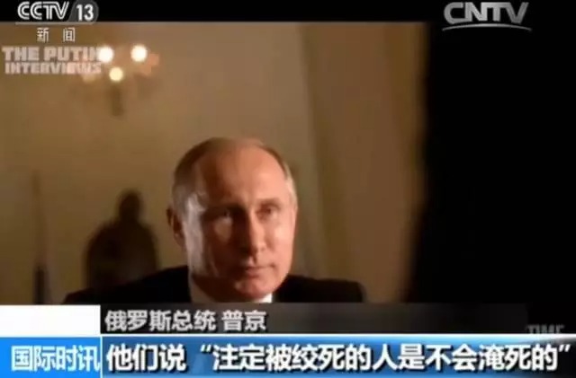 普京的保镖能打过普京吗,盘点普京最厉害的几位保镖