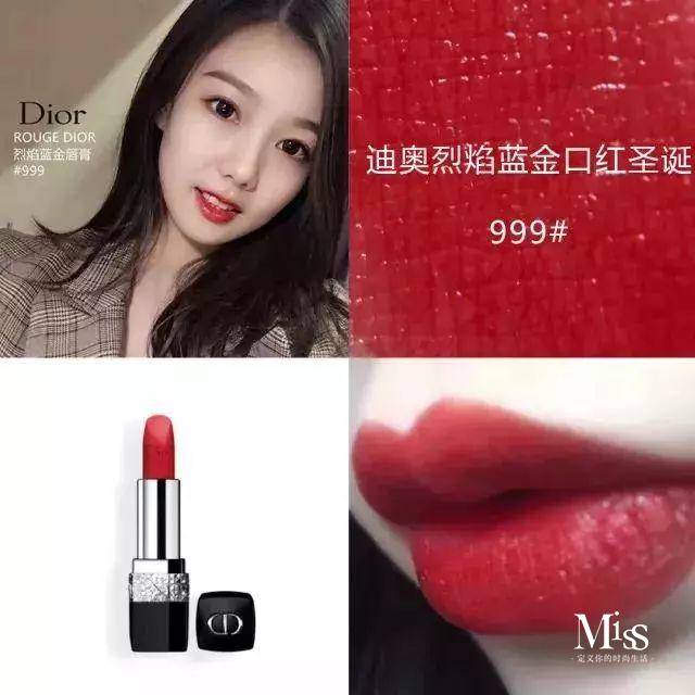 十二星座专属口红,十二星座专属口红品牌