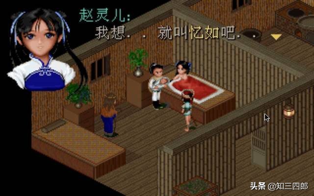 致敬终将逝去的青春游戏,那些年我们玩的电脑游戏