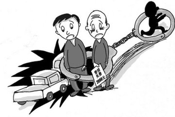 2022年交通肇事逃逸案件,2009年交通肇事逃逸案件