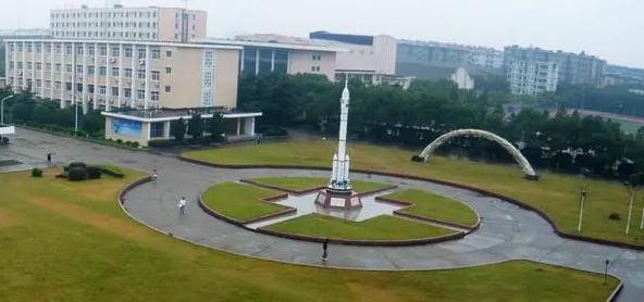 浙江再建一所世界级大学,浙江新建一所世界级大学