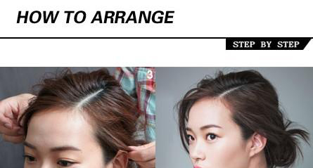 简单韩式扎发大全,简单韩式发型编发女图片