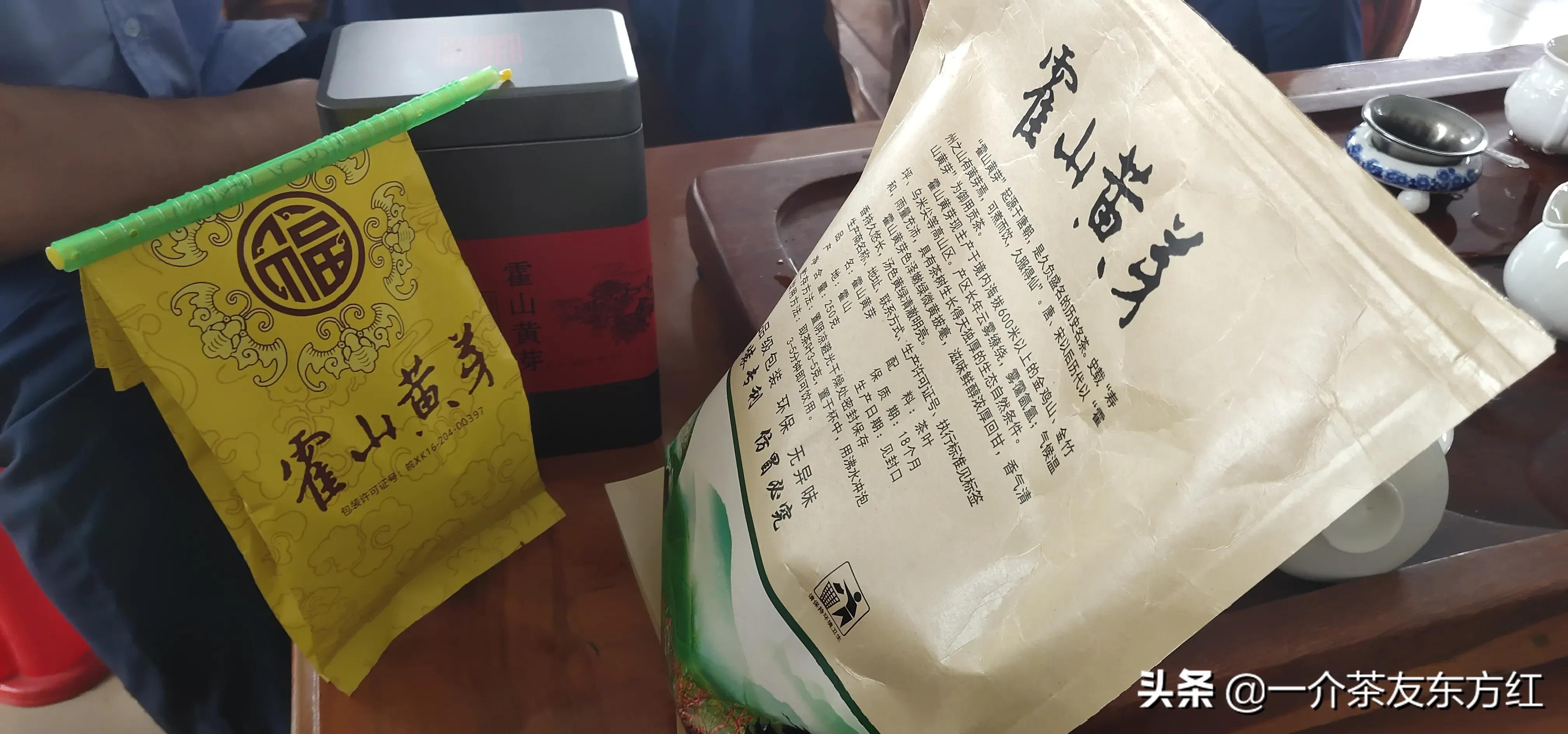 六安大别山主峰白马尖一日游游记,六安霍山攻略