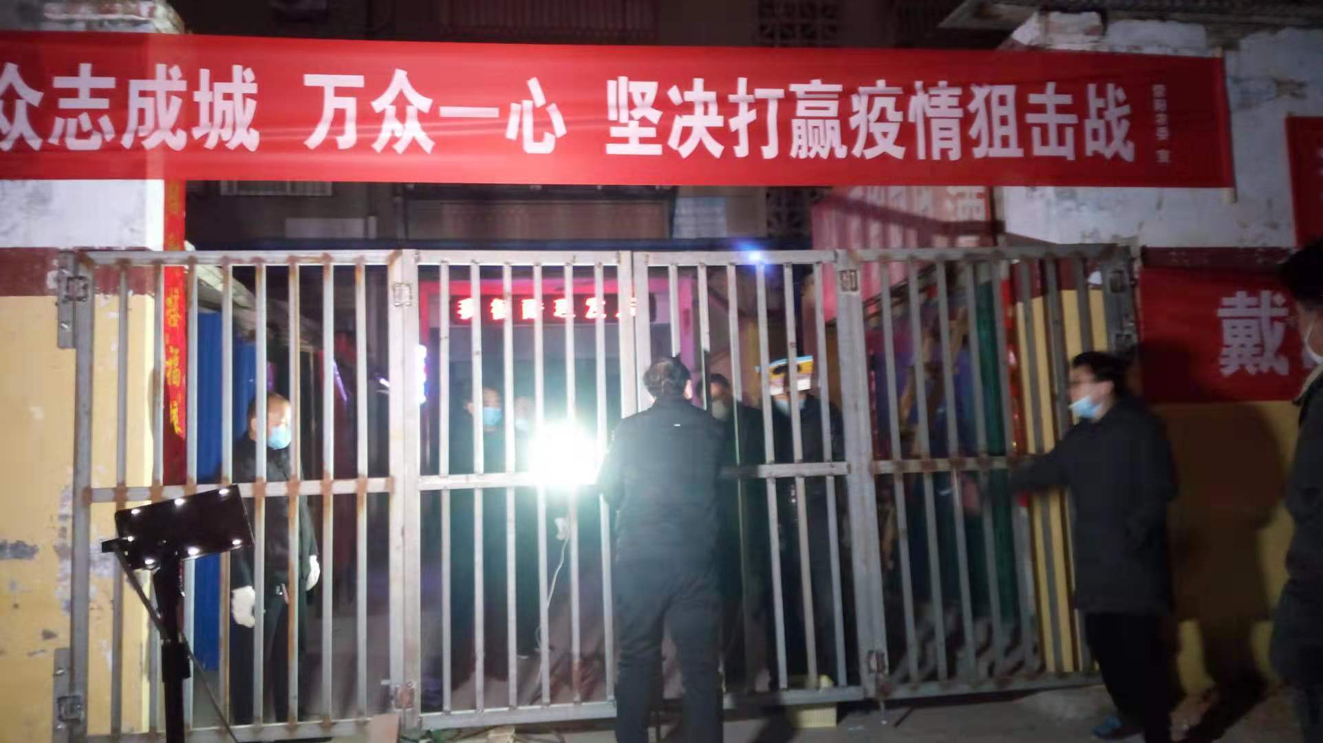 一座“平安”之城的“守城人”