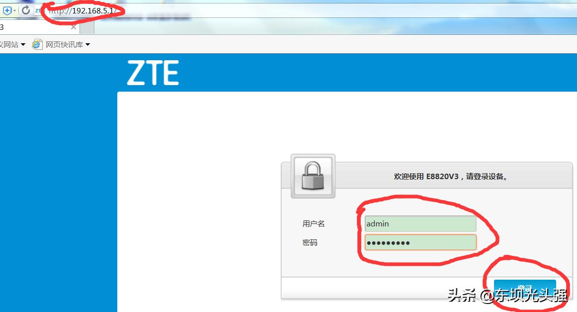 隐藏了wifi忘记密码怎么办,电脑如何连接隐藏wifi密码