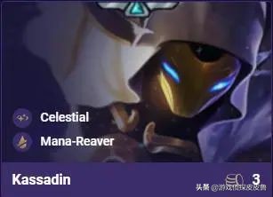 云顶之弈银河战争推荐阵容,云顶之弈银河战争强度最高的阵容