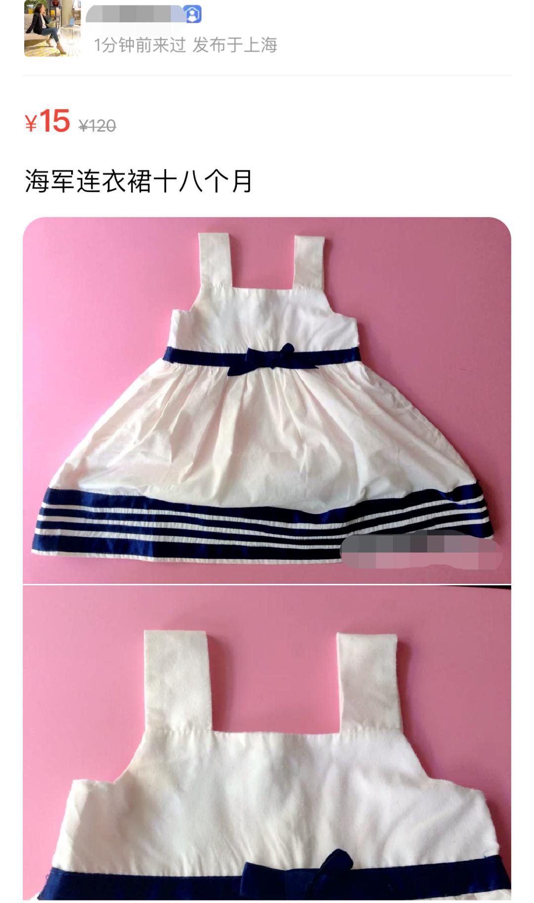 不想要的旧被怎么处理,不想要的闲置东西怎么处理