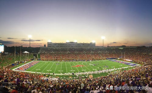 恒大真实收入多少,广州恒大年薪多少