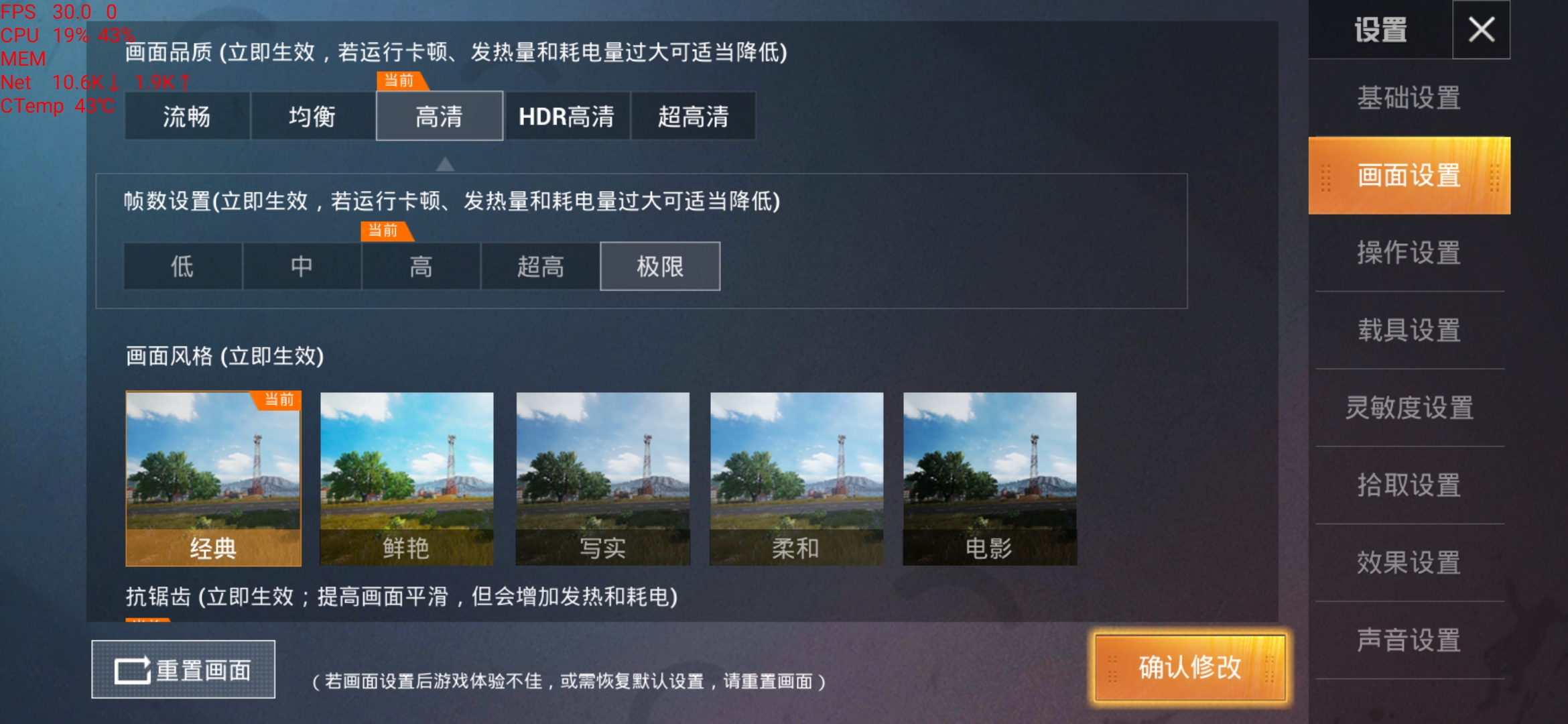 荣耀30pro超大杯缺点深度评测,荣耀30pro+评测