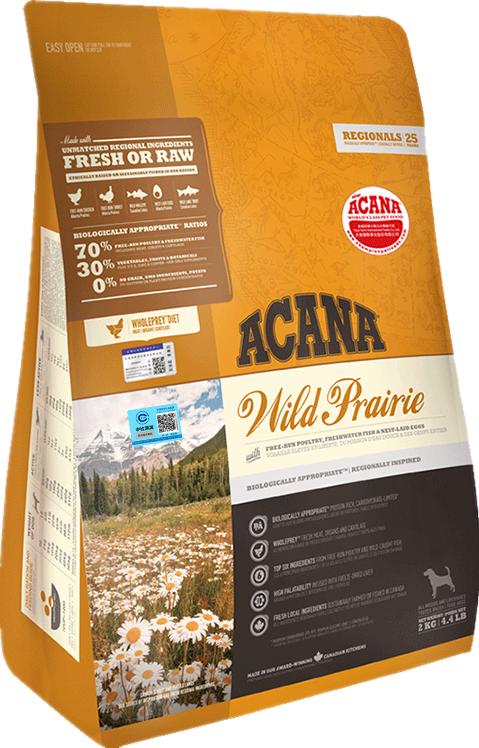 阿拉斯加幼犬狗粮推荐排行榜,阿拉斯加幼犬喂什么品牌的狗粮