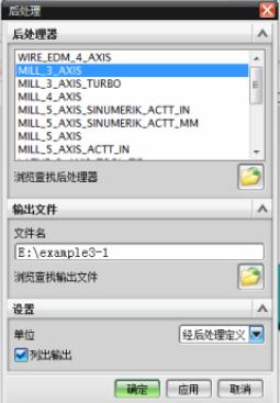 学会ug编程就能做车床吗,学会了ug建模可以做什么工作