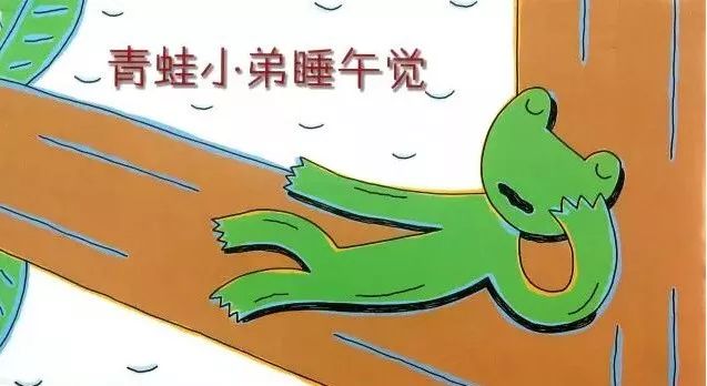 你家孩子读过哪些书,你家孩子看了什么书