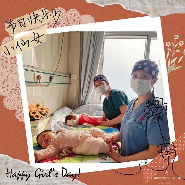 玉田县医院妇产科病房,玉田县医院手术室