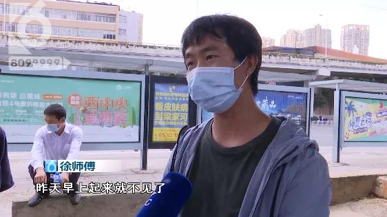 晚上停车早晨附近车都不见了,早上从车库出来看见一群人