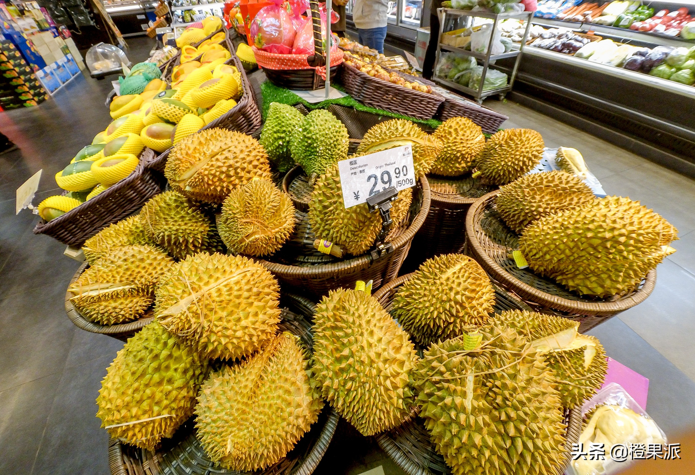 济南绿地中心进口超市,济南市天桥区绿地超市