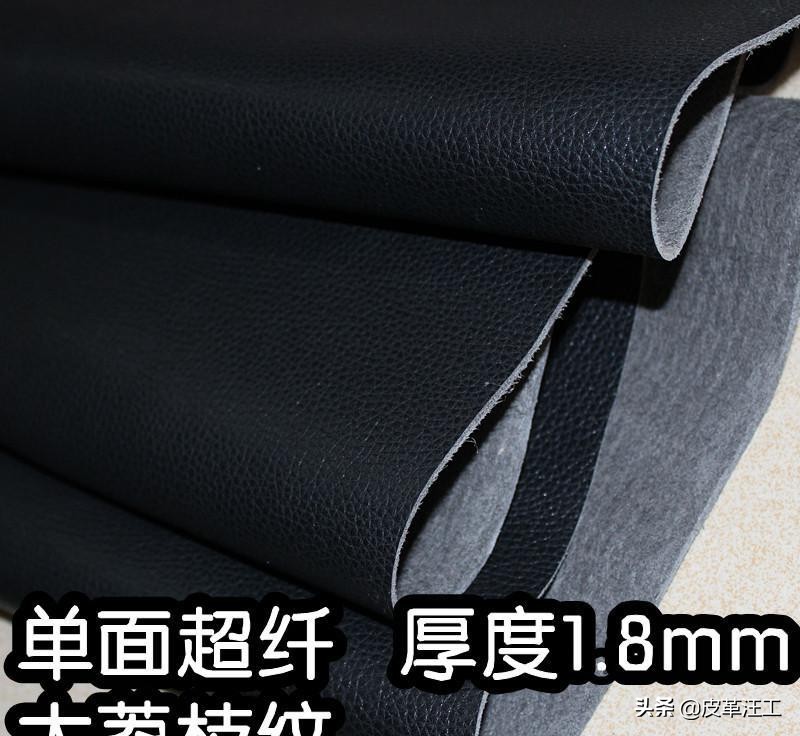 手工皮具可以用pu代替真皮吗,真皮皮具