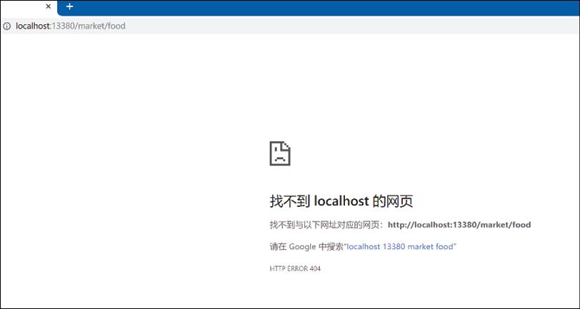 aspnetcore返回错误码,netcoremvc