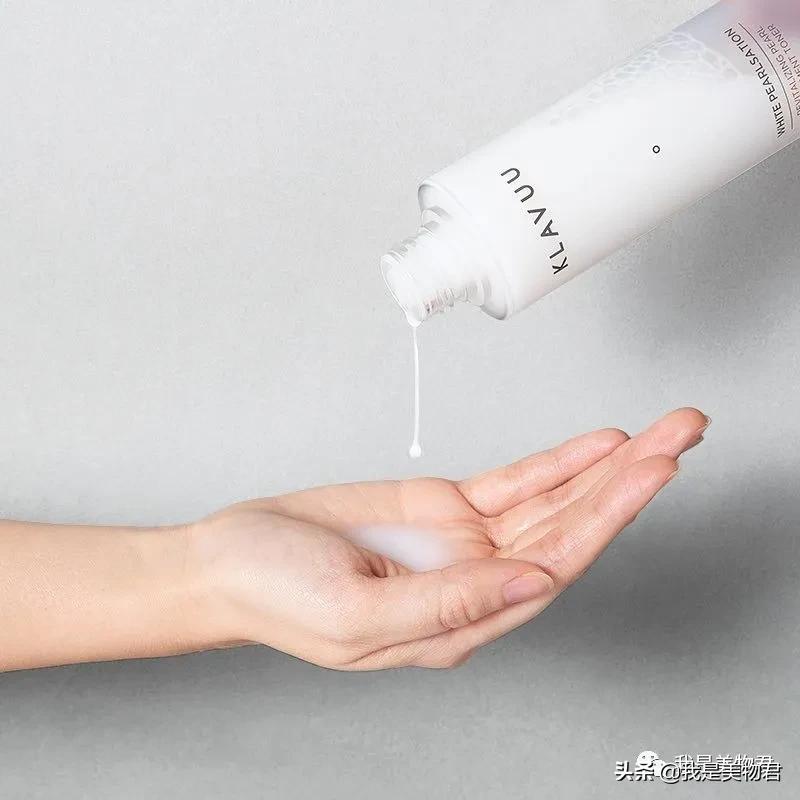 海蓝之谜遮瑕效果怎么样,小众宝藏彩妆推荐