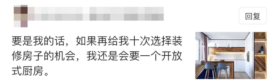 餐桌到底怎么选看完这篇你就懂了,餐桌如何选择最实用