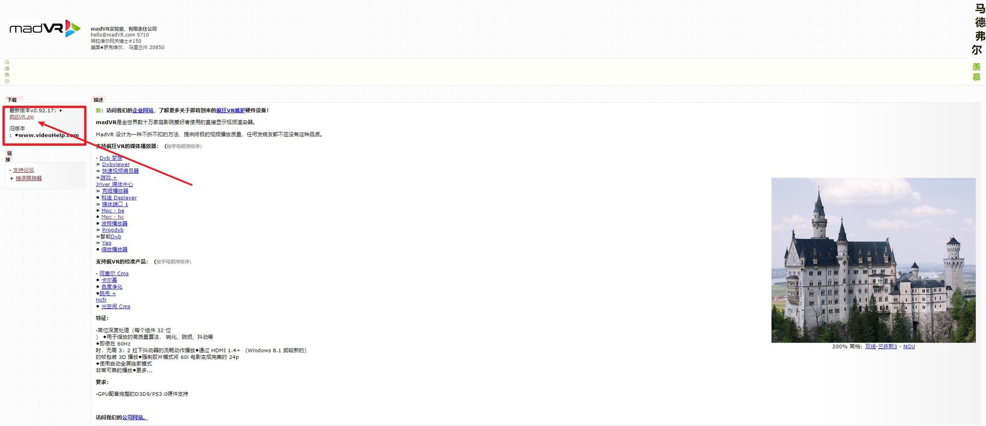 买了显示器要不要买hdmi线,买了hdr显示屏还是不显示