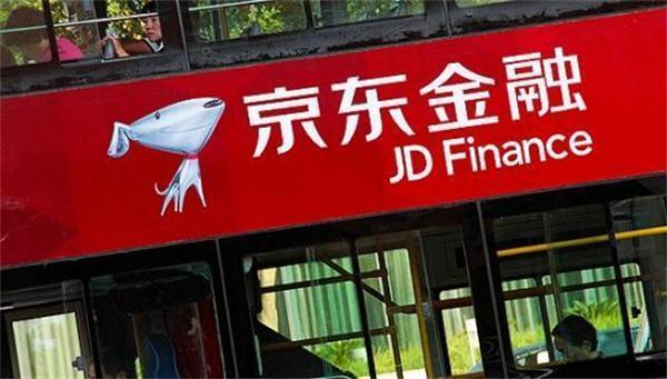 京东金融日息百分之0.07合法吗,京东金融1000元0.60元日息
