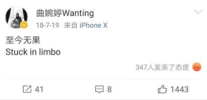 我的歌声里李代沫曲婉婷副歌部分,我的歌声里李代沫曲婉婷完整版