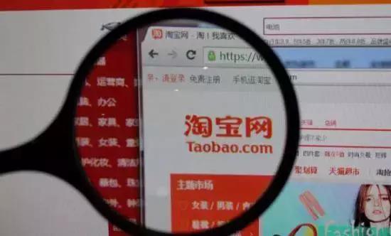 七天无理由退货针对哪些平台,超过七天无理由买家无理退货