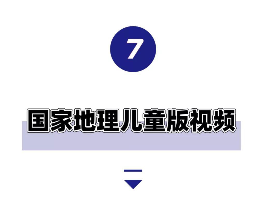 十大有趣的宝藏网站,十大实用宝藏网站