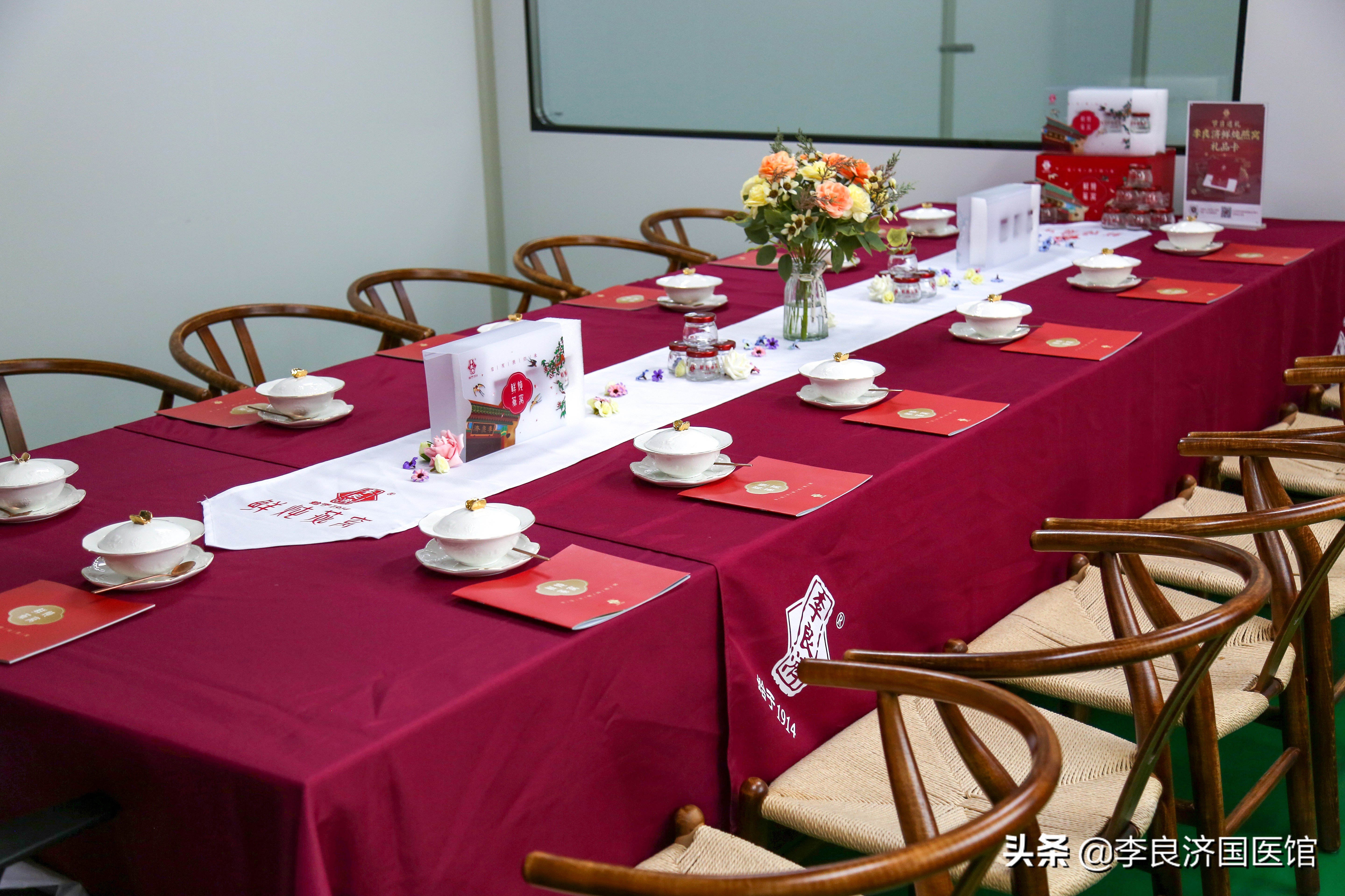 燕窝工厂鲜炖燕窝,李良济鲜炖燕窝产品标准号