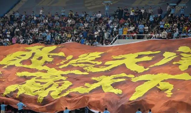 媒体人谈天津天海近况,天津天海解散意味着什么