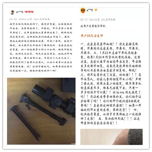 315打假母婴产品名单原视频,315婴儿纸尿裤曝光产品