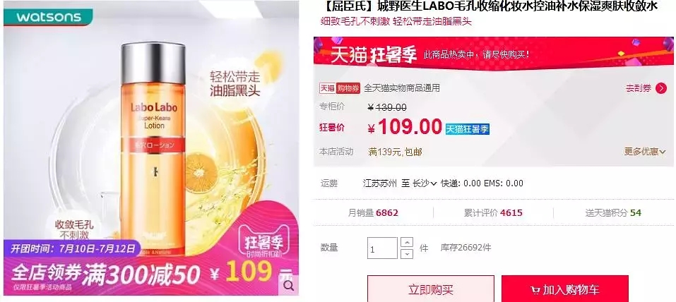 瀹夊埄鏈夊摢浜涘搧鐗屾棗鑸板簵,瀹夊埄鍥介檯澶х墝浜у搧