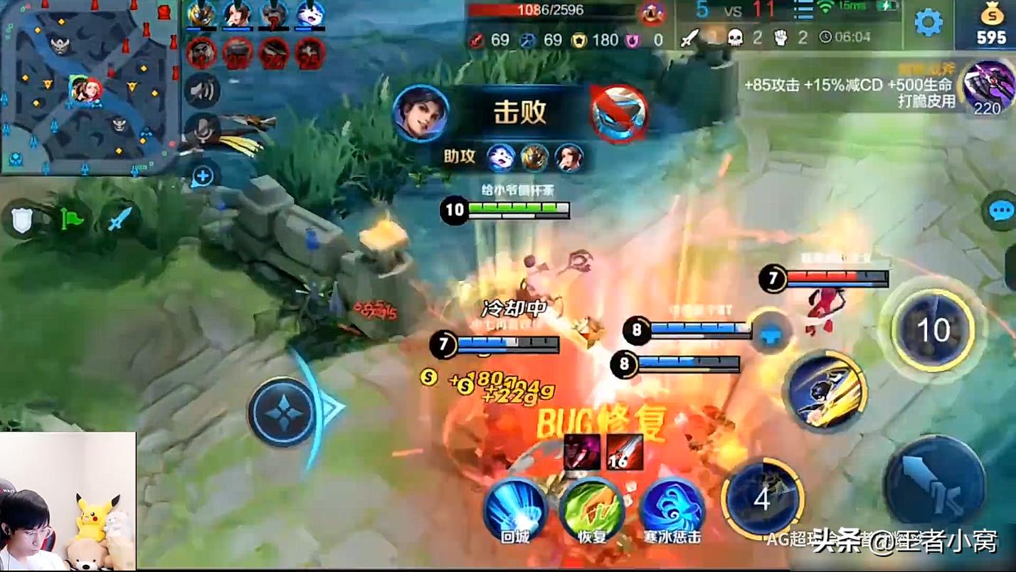 梦泪职业赛场上所有操作最秀集锦,夏季赛第二轮ag对战ttg采访梦泪