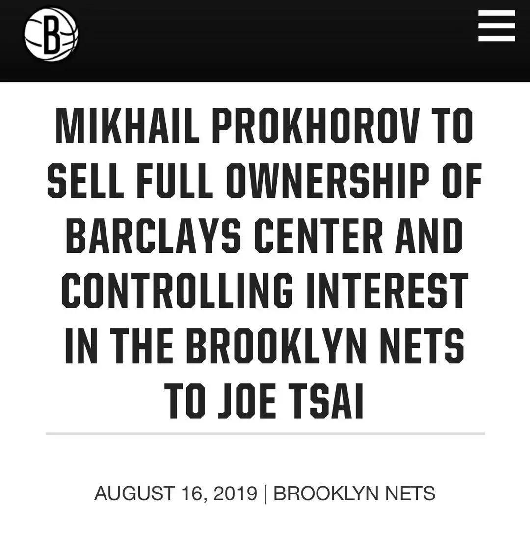 他花了165亿，买下了这支“贫民窟”里的球队