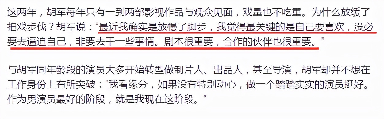 天龙八部电视剧最后结局,03版天龙八部结局