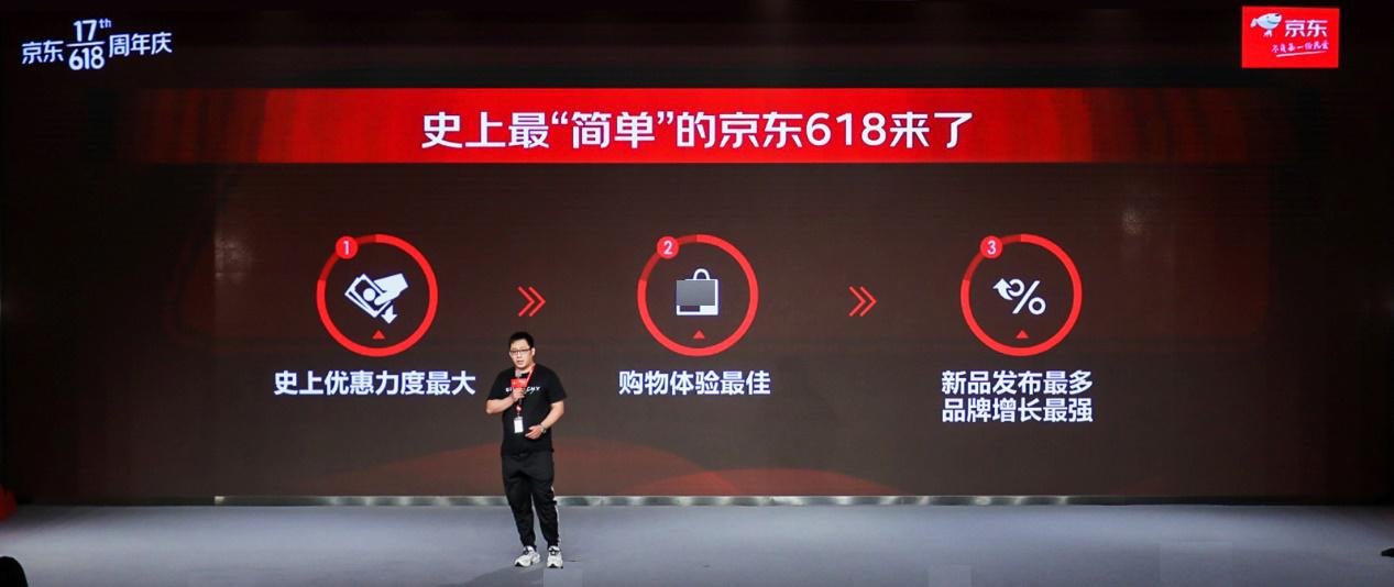 港股股票代码开头数字,港股股票代码大全