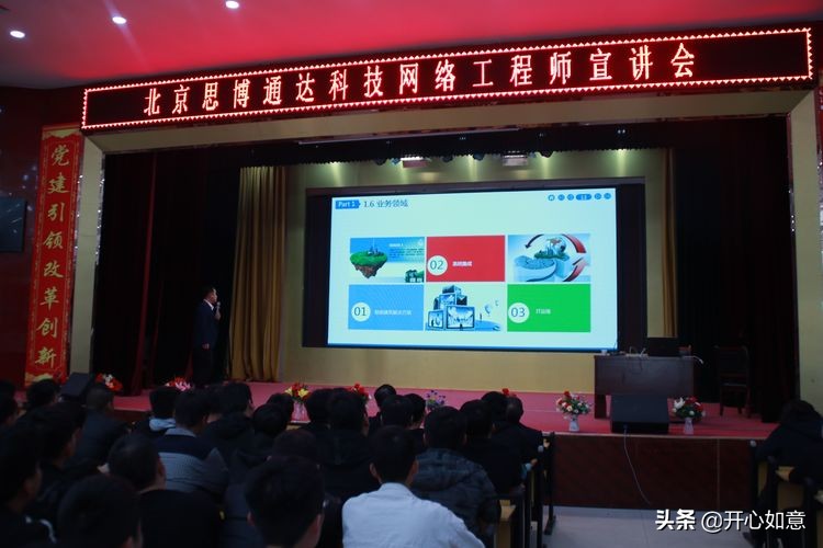 陕西科大高新科技集团校企合作,校企合作谋共赢协同育人促就业