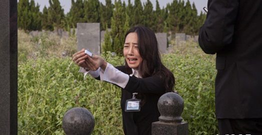 代经济火了?其实不过是换汤不换药的概念炒作